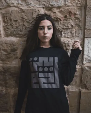 Bethlehem