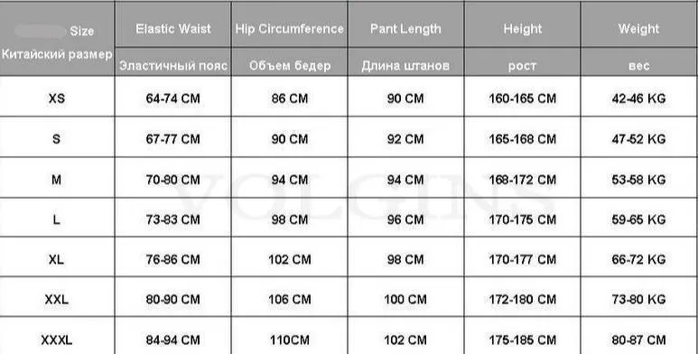 Casual Street Fashion Cargo Pants For Men