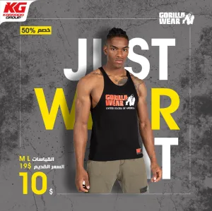 Gorilla Wear - Classic Tank Top Black