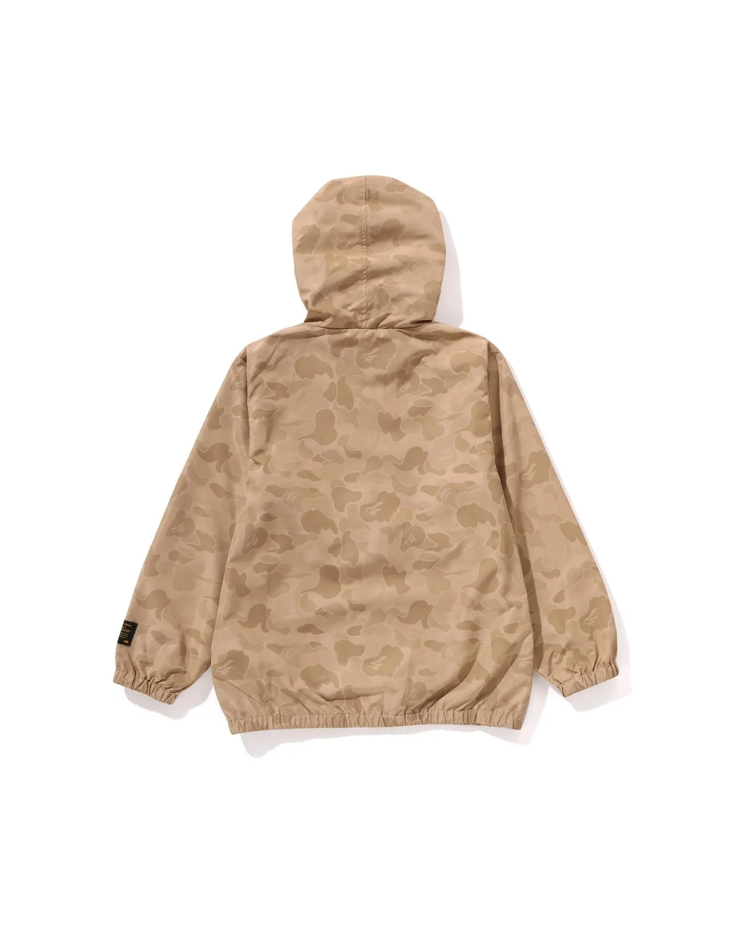 Kids Solid Camo Hoodie Jacket