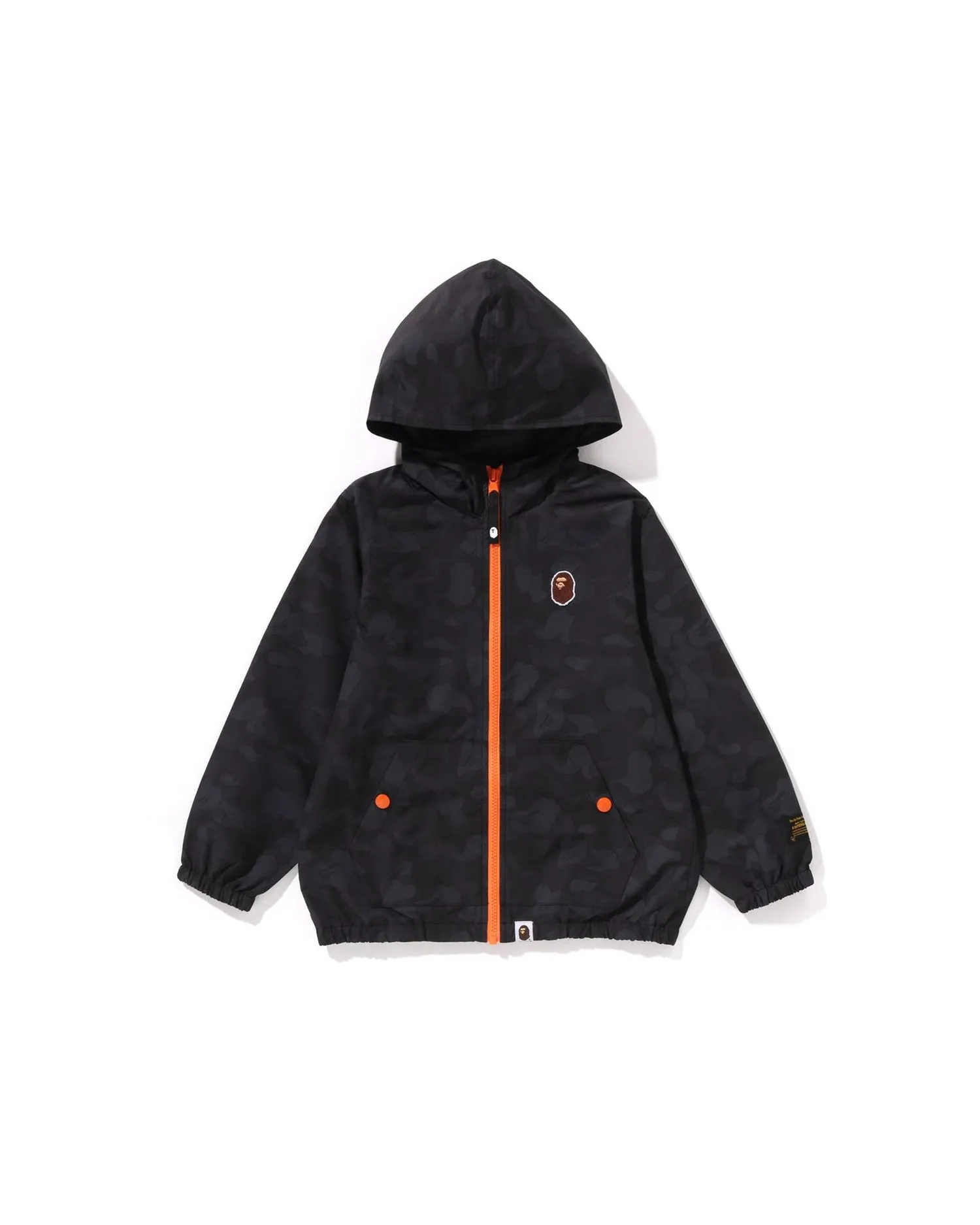 Kids Solid Camo Hoodie Jacket