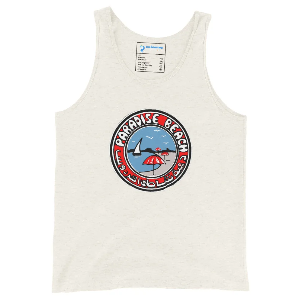 Paradise Beach Tank Top