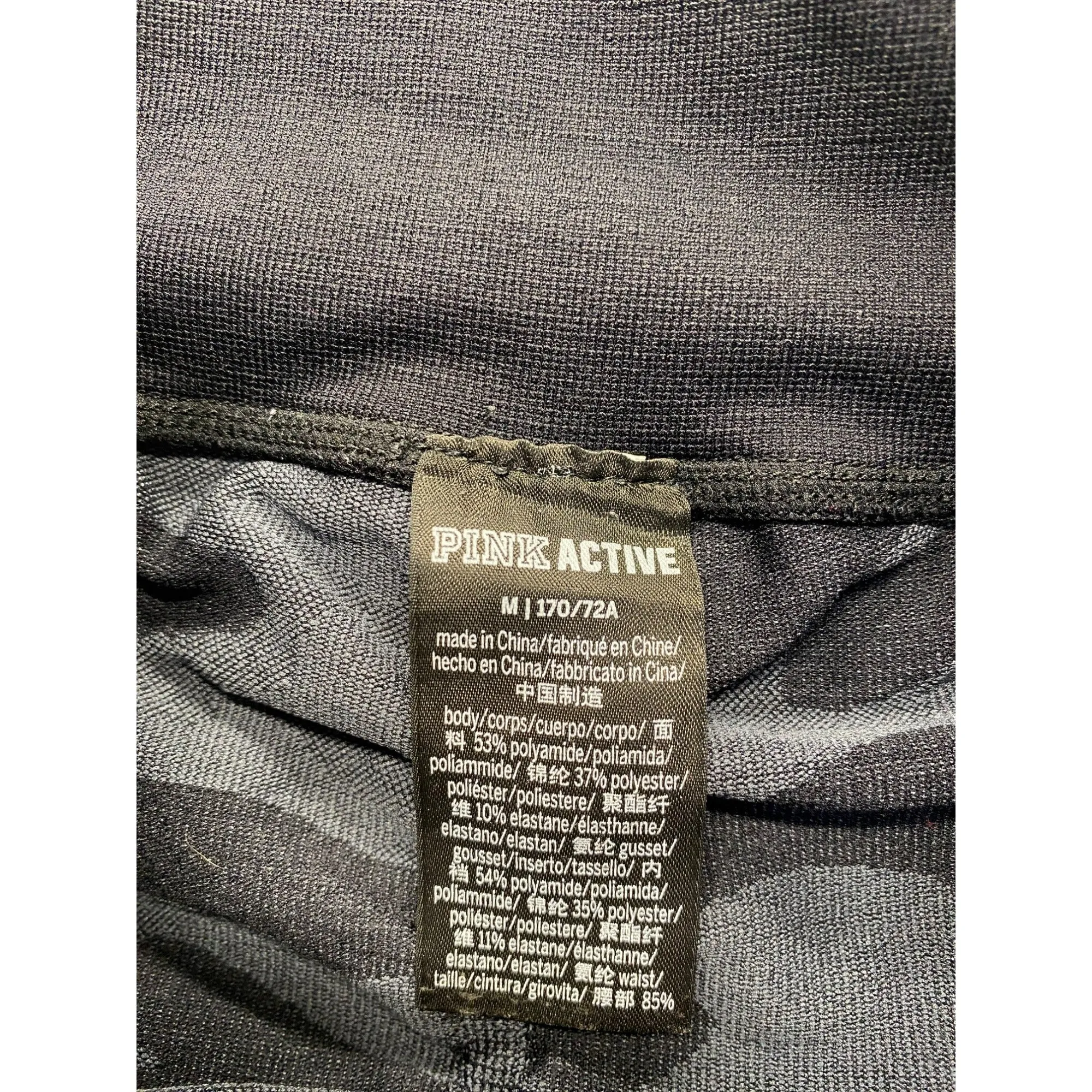 Pink Active Black & Grey Camo Leggings With Butt Scrunch #7004
