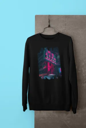 Tokyo -  Heavy Blend Crewneck Sweatshirt